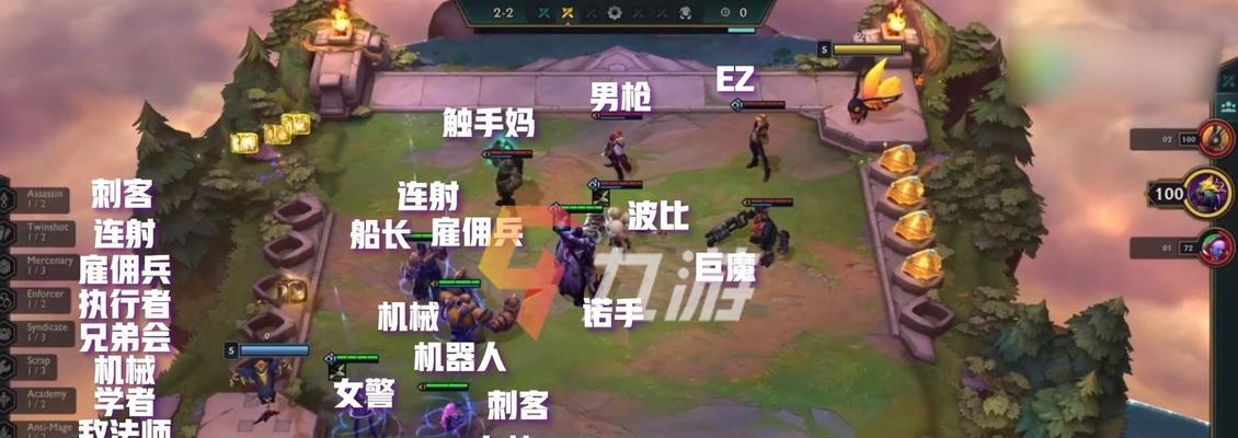 云顶之弈S5五费卡技能羁绊一览（探索云顶之弈S5五费卡技能羁绊的奥秘）