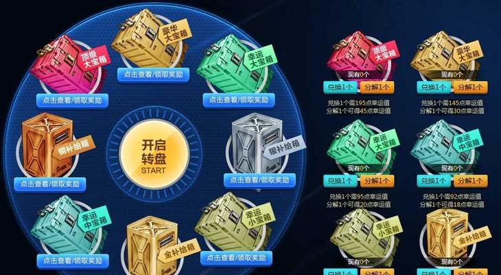 使命召唤手游HG40银河星轨入手攻略（解锁震撼武器）