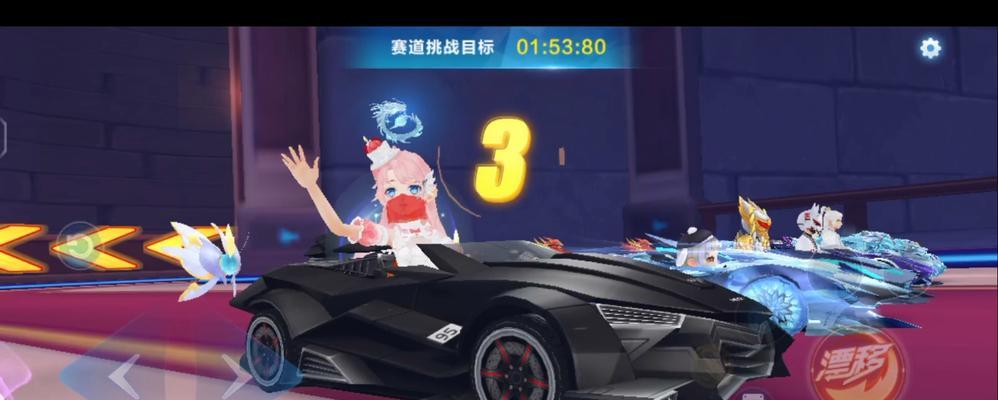 QQ飞车手游黑色闪电怎么样（探索黑色闪电车辆的属性与技能）