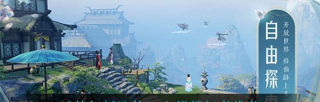 揭秘《梦幻新诛仙》神兽水麒麟的灵兽技能属性（探寻水麒麟的技能特点及战斗实力）