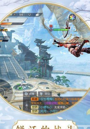 《镇魔曲帮贡获得攻略》（快速提升游戏帮贡的方法与技巧）