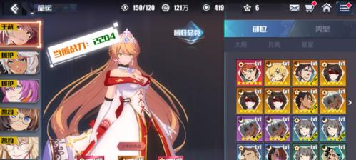 无尽战记（揭开无尽战记中谁才是真正的霸者）