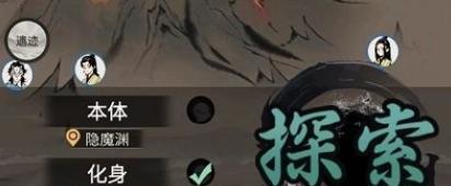 游戏中如何提升战力（一念逍遥战力提升攻略）