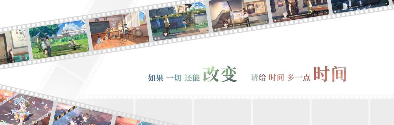 《拾光梦行礼包兑换码2024最新，游戏内豪华福利等你来领》（开启奇幻冒险之旅）