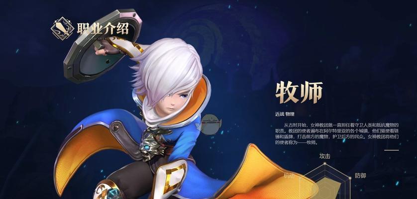 《龙之谷白金签到解析攻略》（探究白金签到的意义与技巧）