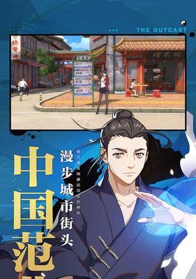 以一人之下手游平民职业选什么最厉害？