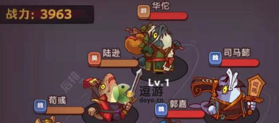《以苍之纪元》沙利叶阵容搭配详解（最强沙利叶阵容打造指南）