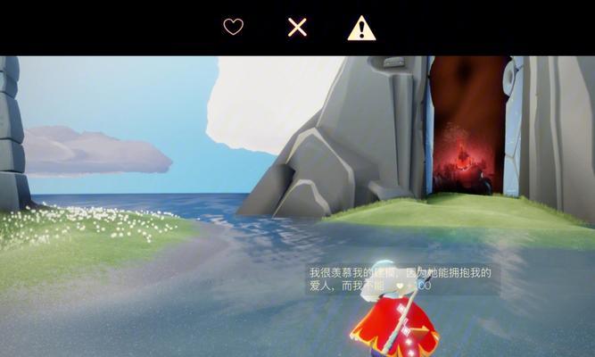 《光遇》小海龟纸船获得方法大揭秘（从海滩收集材料到成功组装）