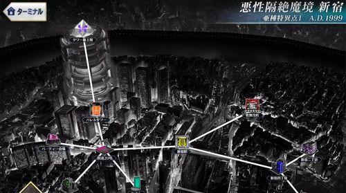 FGO迪尔姆德体验关卡攻略（探索Fate/GrandOrder中迪尔姆德关卡的最佳配置和丰富的掉落奖励）