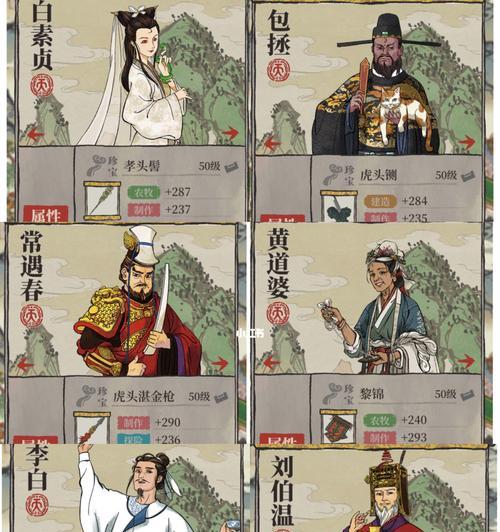 江南百景图弥月怎么样（解析江南百景图弥月的珍宝天赋属性）