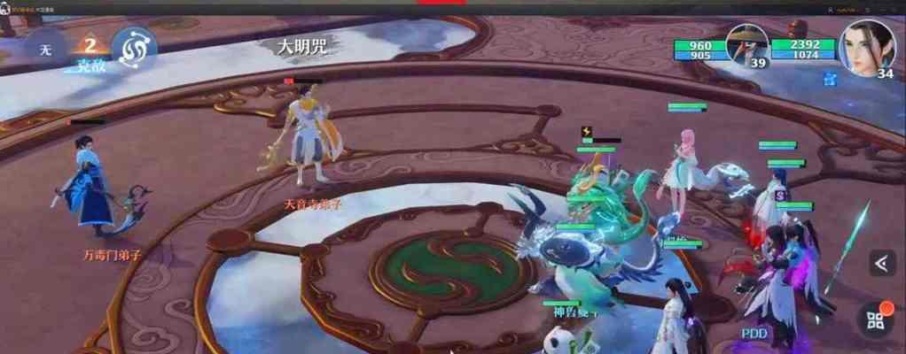 《梦幻新诛仙礼包兑换码，畅享游戏新体验》（体验更多惊喜）