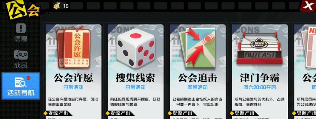 以一人之下手游金币未到账，如何解决（游戏充值金币却未到账）