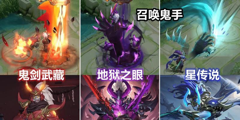 王者荣耀铠和宫本对比（王者荣耀铠宫本对比详解）