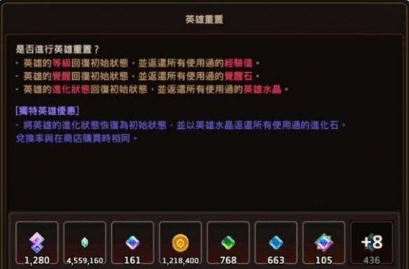 《以坎公骑冠剑海巫娅拉值得抽吗》（探讨游戏中坎公骑冠剑海巫娅拉的价值与优劣）