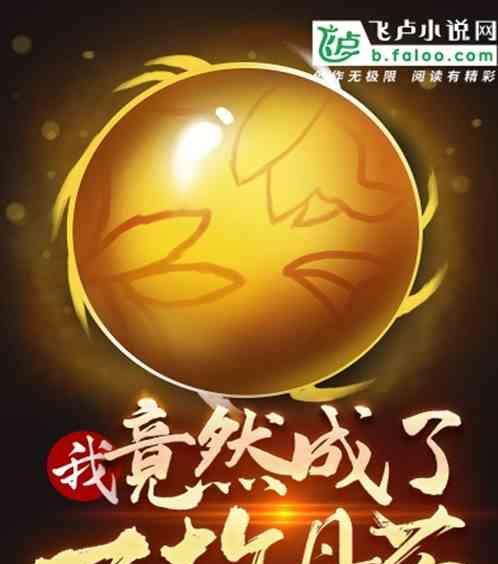 闯荡江湖，我也是大侠！探讨前期闭关丹药的效果，哪个更胜一筹（一场关于游戏中闭关丹药效果的探索之旅）