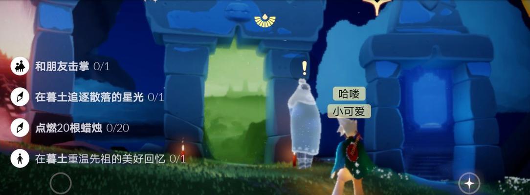 《最强蜗牛高丽先祖庇护任务攻略》（挑战游戏中的最强BOSS）