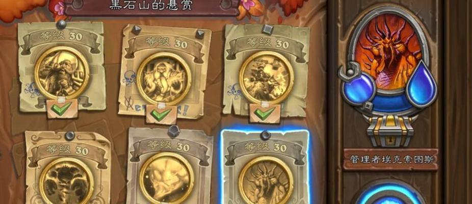 《炉石传说佣兵战纪》精灵龙攻略（解锁强力战力）