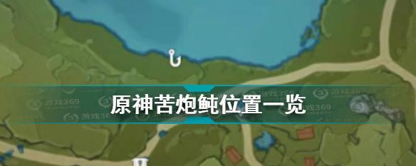 《原神21钓鱼活动钓竿种类一览》（一起来探索原神中的各种钓竿）