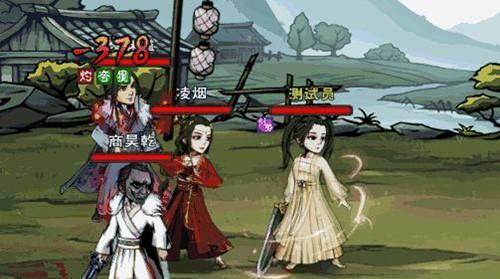 《烟雨江湖奔雷刀决武学招式获取攻略》（快速获得奔雷刀决武学招式的秘籍）
