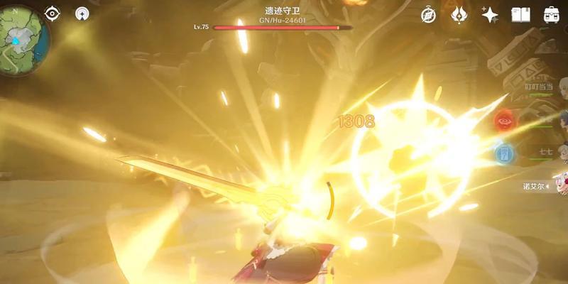 《原神钟离主C的最佳圣遗物、武器和阵容推荐》（打造最强钟离）
