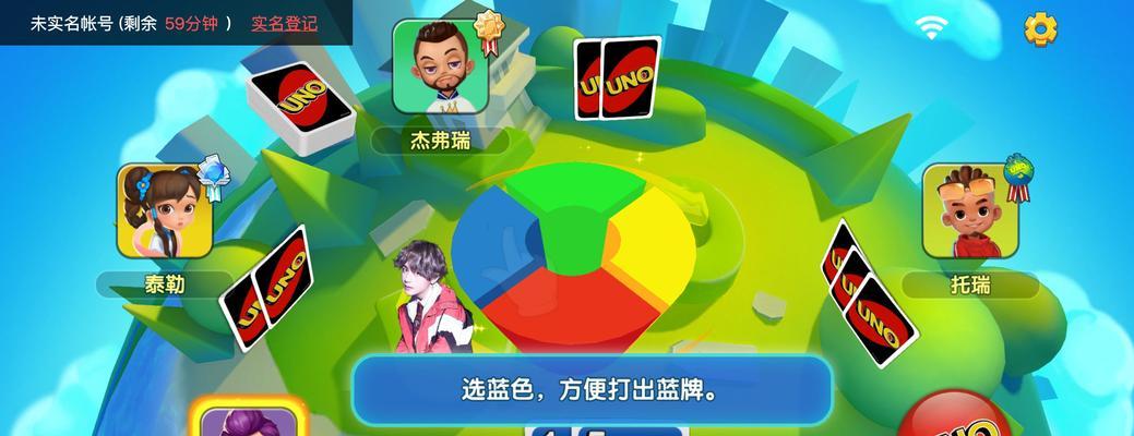 一起优诺（一起优诺好友邀请方法攻略）