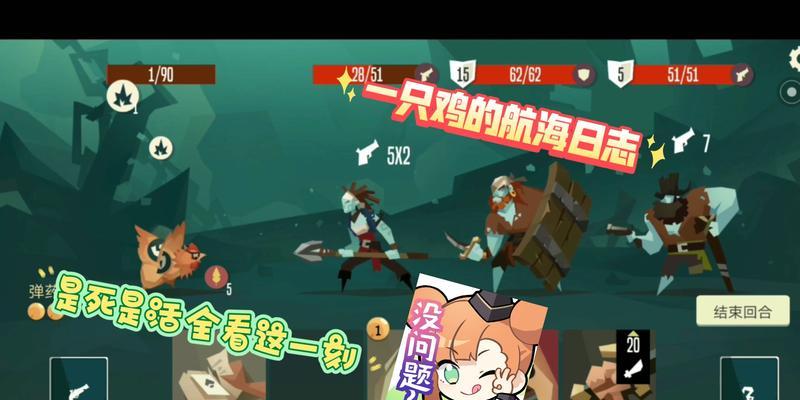火力无敌（探索游戏中以枪与香蕉进行近战的心得分享）