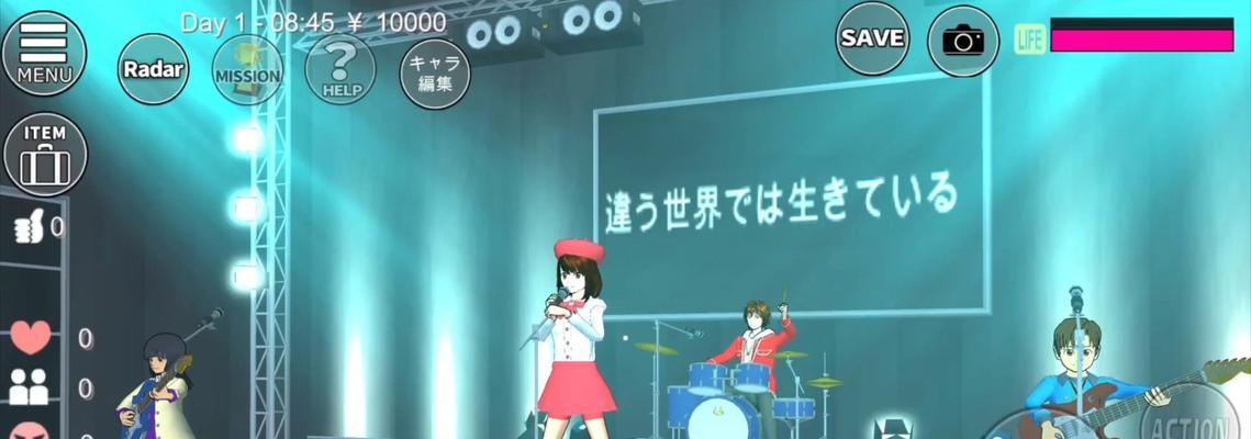 《四季物语手游》红树蛙刷新位置全解析（探寻红树蛙隐藏在哪里）
