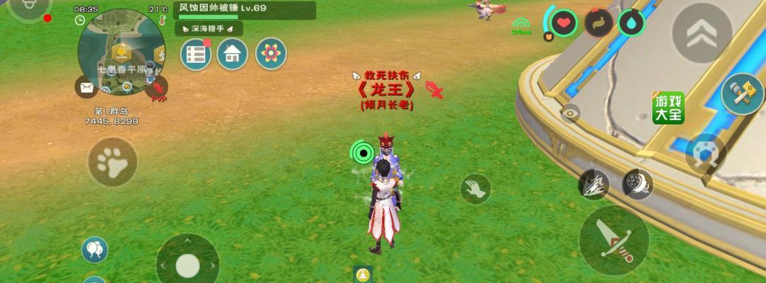 探索创造与魔法的隐藏成就2024（解锁魔法世界的奥秘）