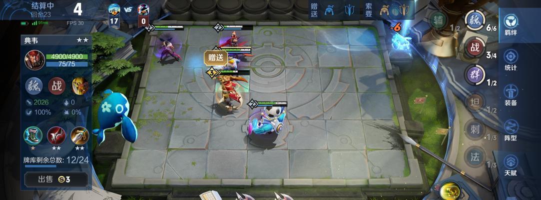 王者模拟战守护者天赋（探讨王者模拟战中守护者天赋的实用性与优劣）