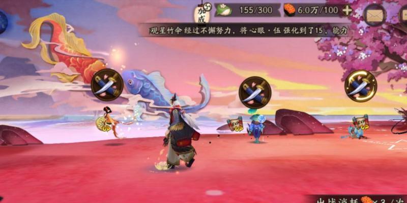 《阴阳师红莲华冕活动全攻略》（全面了解红莲华冕活动）
