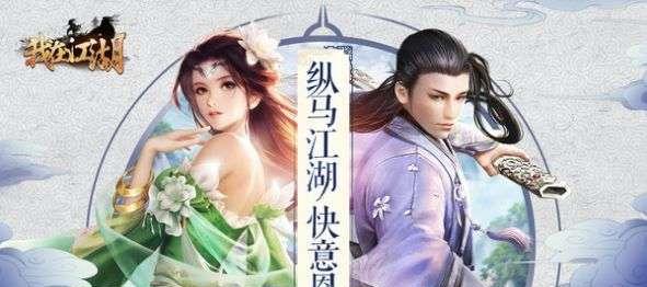 江湖中的我太湖钓鱼（探索游戏世界中的钓鱼技巧与财富秘籍）
