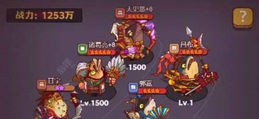 战斗力爆表（从游戏角度为你解析最佳选择）