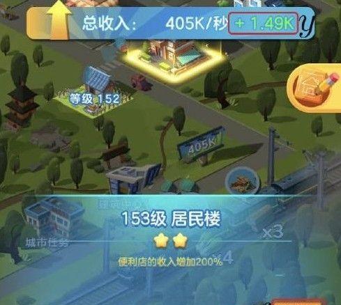 家国梦红包抽取方法技巧推荐，让你成为抽奖高手（提高抽取概率）