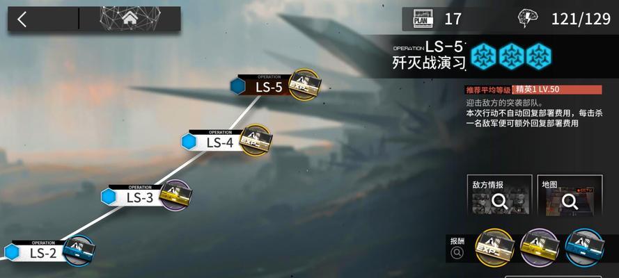 《明日方舟》暴雨强度分析及重装干员暴雨的应用技巧（探究暴雨对战斗环境的影响）