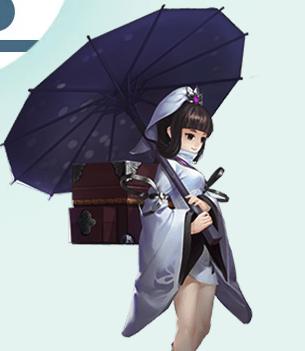 《剑网3指尖江湖》谷之岚橙武锦心属性加成效果介绍（打造超强武器）