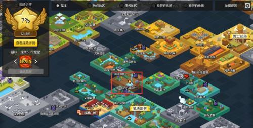 以暴走大侠绝学笔录（揭秘暴走大侠绝学笔录的获取方法）