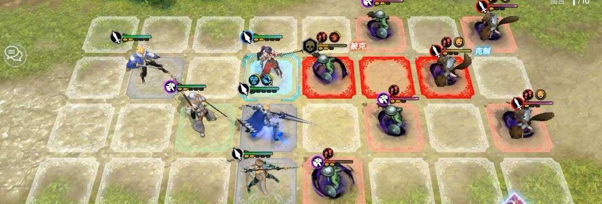 《以苍之骑士团2》最强坦克选择攻略（打造不可战胜的铁甲战车）