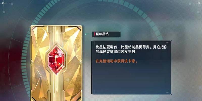 漫威对决公测自选橙卡，让你成为超级英雄（开启全新冒险之旅）