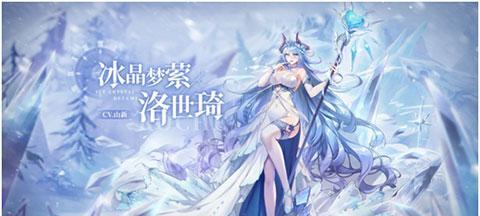 《奥奇传说手游弥娅挑战攻略——战胜强敌，探索无尽的冒险世界》（掌握关键技巧）