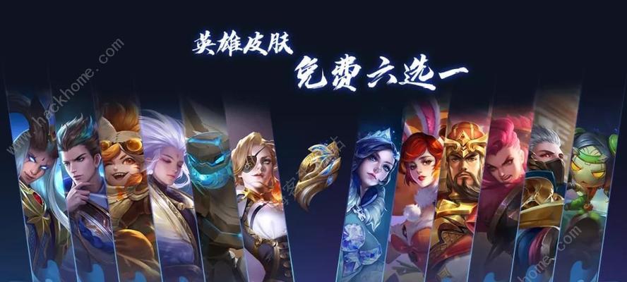 王者荣耀赛季身份形象攻略-化身最强王者的秘籍（玩转赛季身份形象）