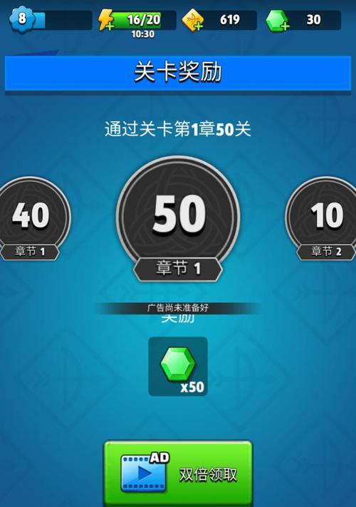 《弓箭传说跟班技能及品质选择攻略》（打造强大的跟班团队）