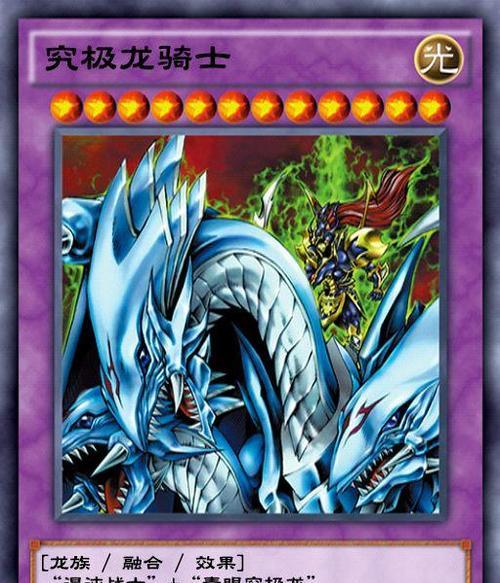 游戏王决斗（掌握关键）