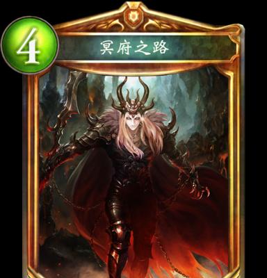 影之诗雅典娜（探索神秘的雅典娜世界）