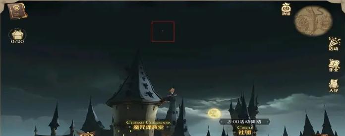第五人格鉴影寻宝活动攻略（以第五人格游戏为背景）