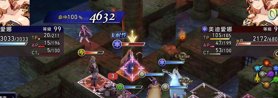 《FFBE幻影战争》菲娜值得培养吗（解析菲娜的潜力与优势）