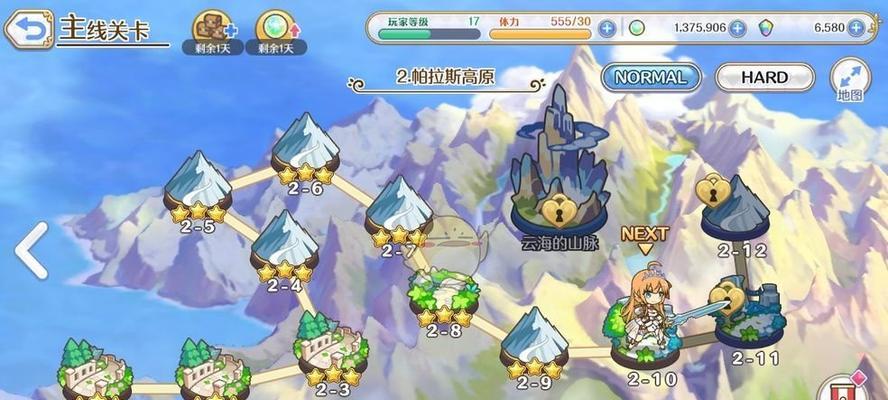 公主连结角色站位攻略一览（前中后卫位置的作用与效果详解）
