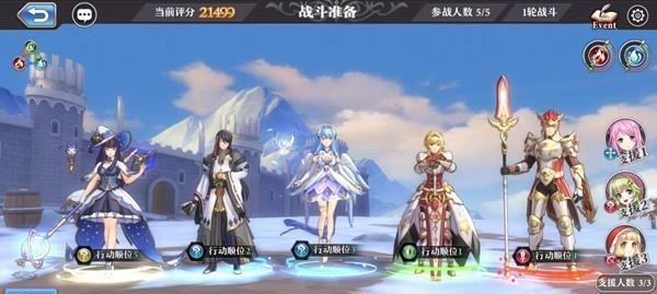 启源女神塞壬阵容搭配指南（尽揽众神之力）