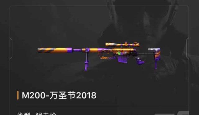 《战地模拟器》中最强狙击枪是哪个（比较各种狙击枪的优劣）