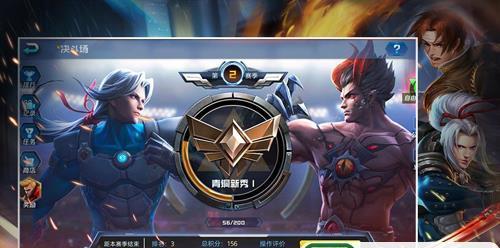 《以魂武者手游装备品质详解》（了解装备品质）