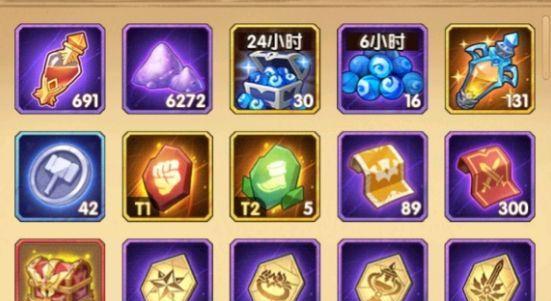 玄元剑仙金丹期玩法攻略（探索仙侠世界）